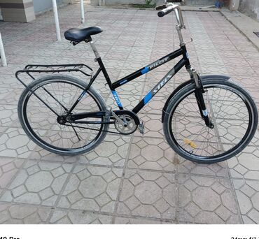 islenmis velosipedlerin satisi: İşlənmiş Şəhər velosipedi Stels, 28"