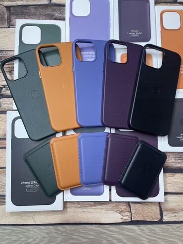 телефон чехол: Leather Case для iPhone Кожаный чехол для iPhone 12 / 13 / 14 С