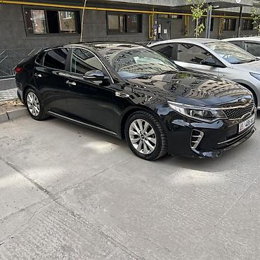 парковый оптима: Kia K5: 2016 г., 2 л, Автомат, Бензин, Седан — 2