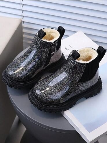 Čizme: Cena:2000din Dostupni brojevi:28 Poručuje se isporuka za desetak na lalafo.rs — 7 Čizme: Cena:2000din Dostupni brojevi:28 Poručuje se isporuka za desetak — 7