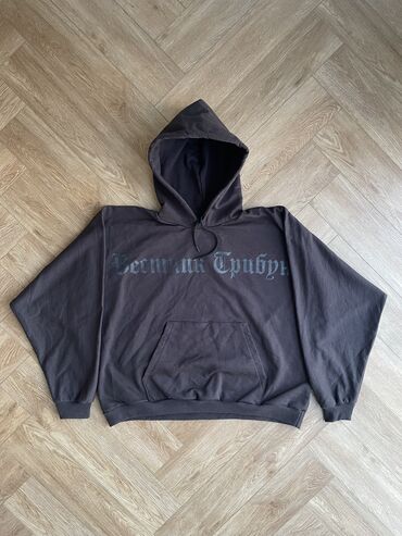 купить джинсовое платье турция большого размера: Yeezy x gosha вестник трибун