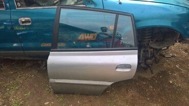 Auto delovi: Kia Rio u delovima. Slanje Brzom postom ide na odgovornost Primaoca. ( — 7