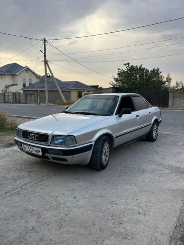Audi: Audi 80: 1992 г., 2 л, Механика, Бензин, Седан — 6
