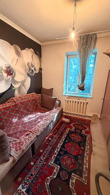 дом ипотека: 🏡🔥 ПРОДАЁТСЯ ДОМ В РАЙОНЕ АЛАМЕДИНСКОГО РЫНКА! 🔥🏡 📍 Район — 3