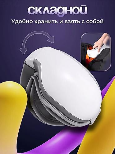 Массажеры и массажные аксессуары: Массажер Коврик, Для глаз, Новый — 2