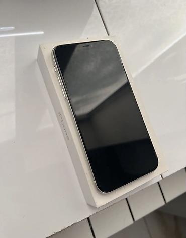 айфон 11 белый бу: IPhone 11, Б/у, 128 ГБ, Белый, Зарядное устройство, Чехол, Кабель, 78 % — 2