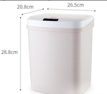 мусорный яшик: Smart мусорное ведро на 15 литров.+бесплатная доставка по Кыргызстану