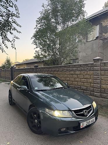 q05 air: Honda Accord: 2005 г., 2.5 л, Автомат, Бензин, Седан — 9