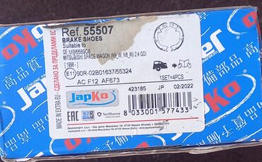 mitsubishi airtrek oluxana: Mitsubishi Airtrek Outlander
əyləc bəndi
əl tormozun nakladkasi
rucnoy