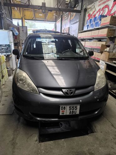 сиденье на хонда одиссей: Toyota Sienna: 2007 г., 3.5 л, Бензин, Минивэн
