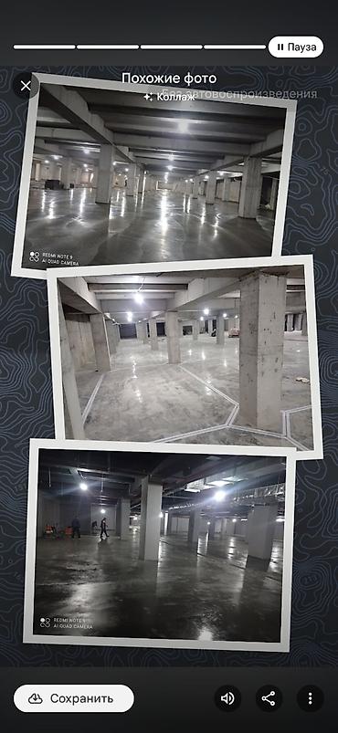 construction work: Больше 6 лет опыта — 8