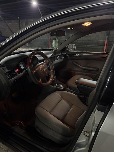 Audi: Audi A6: 2002 г., 2.4 л, Вариатор, Бензин, Седан — 10