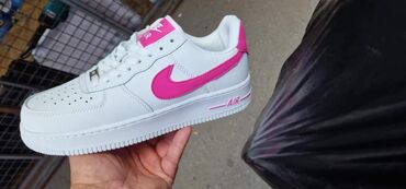 Patike: Patike na lalafo.rs — 4 Patike: Patike — 4