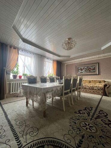 киргизия 1 дом: 5 м², 4 комнаты