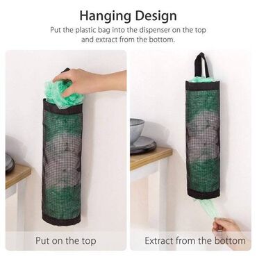 караоке для дома: Подвесной сетчатый настенный держатель для хранения. Сумка органайзер