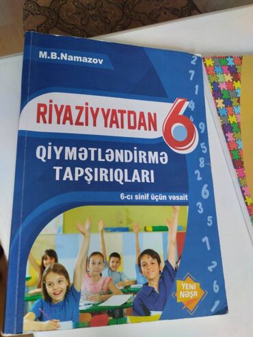 5 ci sinif riyaziyyat qiymetlendirme namazov cavablari: Riyaziyyat Namazov 6 Unvan Əhmədli.
Kitab işlənməyib