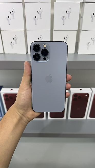 iphone 13 mini 256 гб: IPhone 13 Pro Max, Б/у, 256 ГБ, Sierra Blue, 86 % — 1