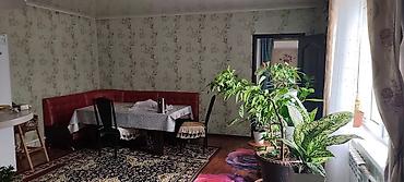 Продажа времянок: 🏡 Срочно продаётся дом! 📍 Район: Ак-Ордо 1 📌 Улица: Ормон-Хан 🔹 — 6