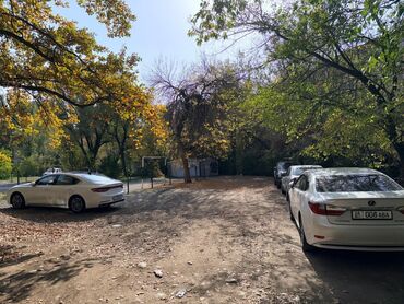 Продажа квартир: 2 комнаты, 43 м², 104 серия, 2 этаж — 15