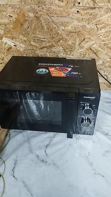 Другое оборудование для фастфудов: Профессиональное оборудование для шаурмы и фаст‑фуда (набор) Состав — 6