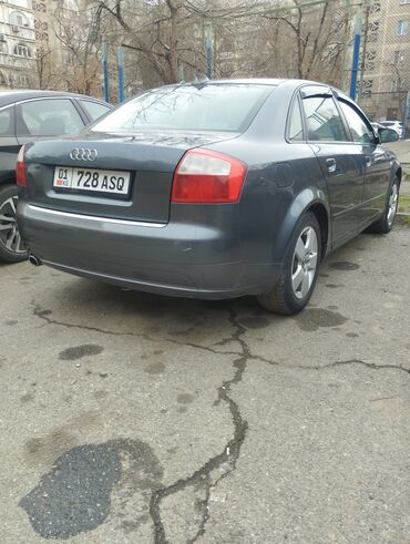 Audi: Audi A4: 2004 г., 0.2 л, Вариатор, Бензин, Седан — 5