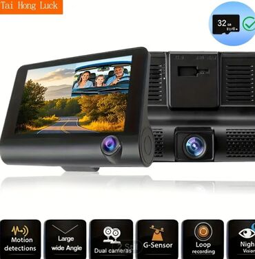 Videoreqistratorlar: Videoreqistratorlar, Yeni, Hərəkət aşkar edildikdə, 32 gb, Çin
