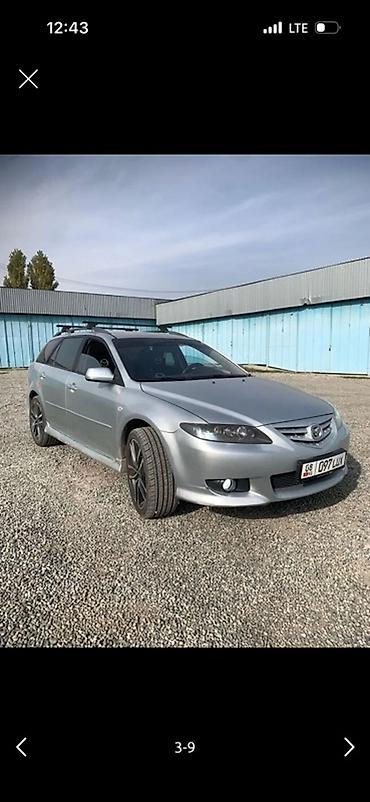 gak aion s: Mazda 6: 2002 г., 2.3 л, Механика, Бензин, Универсал — 6