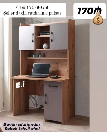 стеклянный журнальный стол: Kompüter masası, Yeni
