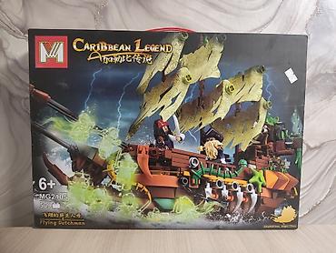 Игрушки: Конструктор Caribbean Legend — Flying Dutchman (MG2105) - Тематика — 2