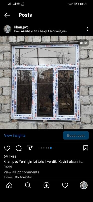 Qapıların təmiri: Plastik qapı pəncərələr. İstənilən dizayn və ölçüdə, yüksək — 7