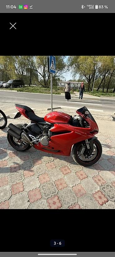 ош скупка: Аренда мотоцикла Бишкек! Bike rental Bishkek. bikerental.kg — 4