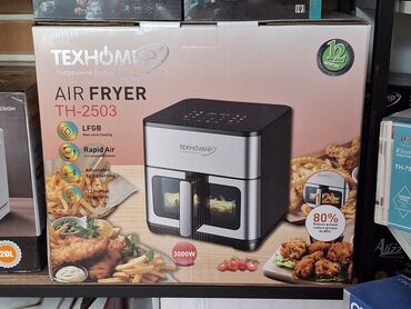 техномир бытовая техника отзывы: 🍟 Аэрогриль Technomir Air Fryer TH-2503 — максимум вкуса, минимум