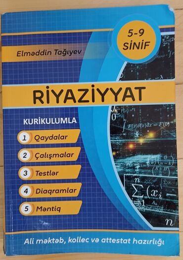 50 qepiklik: Riyaziyyat 5-9 sinif Təzədir yazılmayıb içi kitabın öz qiyməti 13.50