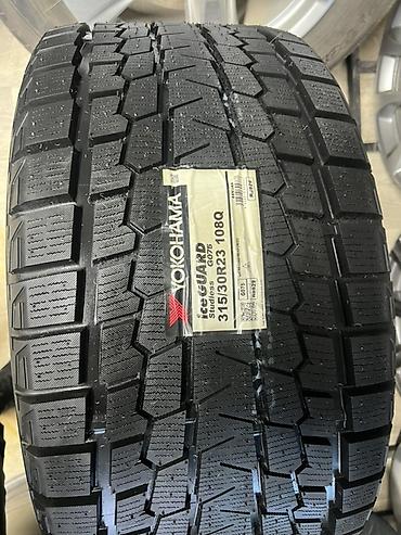 Alpina: Колеса в сборе 315 / 30 / R 23, Зима, Новый, Комплект, Легковые, отверстий - 5 — 3