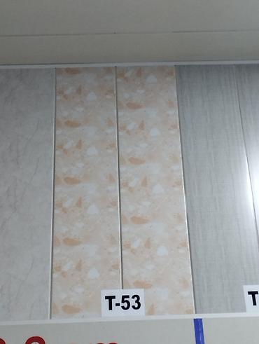 Lambrin: Sade Ag Lambirim Topdan satis - 4.20 q Sade Ag Lambirim Perakenden — 5