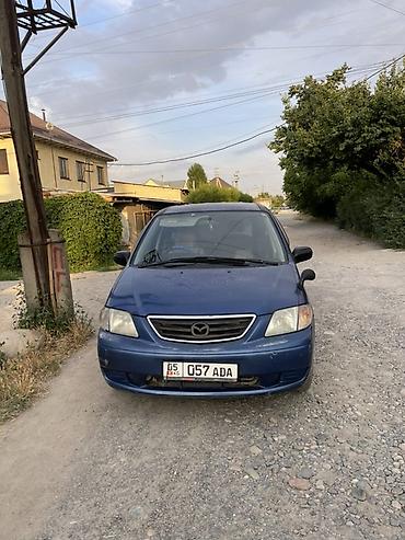 мпв: Mazda MPV: 2000 г., 2.5 л, Газ, Минивэн — 2