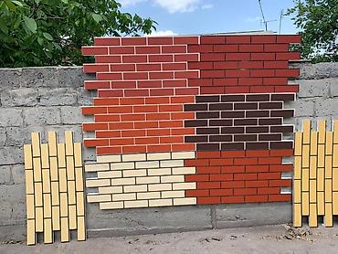 Утепление: Утепление стен, Утепление фасада | Утепление офиса, Утепление дома, Утепление квартиры Penoplex, Термопанели Больше 6 лет опыта — 2