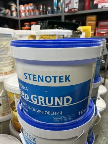 батарея для отопления: Грунтовка глубокого проникновения Stenotek, 10 кг. Используется для