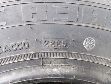 шины 16565 r14: 165.13с новое отправка в любой регион страны — 3