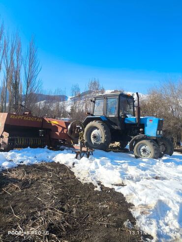 Тракторы МТЗ (Беларус): Модель: 82.1 экспортный, Б/у, Трактор с другими агрегатами — 1