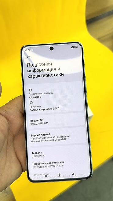 Redmi: Redmi, Redmi Note 15 Pro, Б/у, 256 ГБ, 2 SIM — 13