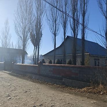 отель бишкек: Уй сатылат Озгон району село мырза аке ул жеенбеков 240 срочно — 2