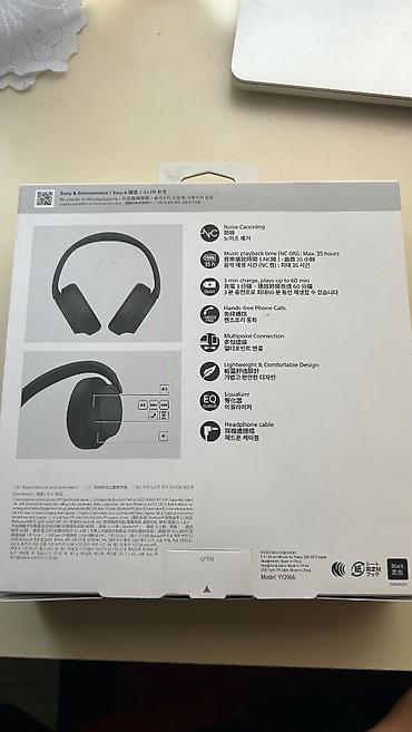 Qulaqcıqlar: Sony WH-CH720N Original – Əla vəziyyətdə Sony WH-CH720N simsiz — 3