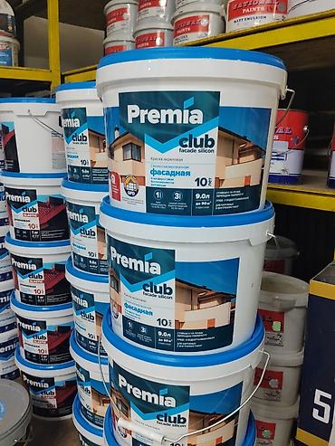Premia Club Facade Silicon — акриловая силиконизированная фасадная