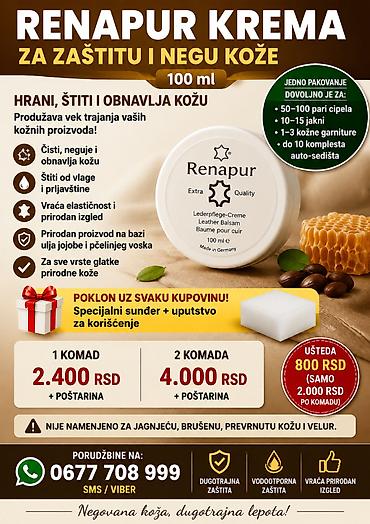 kugla: 🛡RENAPUR KREMA ZA ZAŠTITU I NEGU KOŽE – 100 ml ✅ Hrani, štiti i — 1