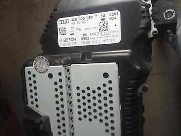 alternator: KILOMETAR SAT CAJGER AUDI A6 A7 4G 2012 | Audi delovi zemun — 4