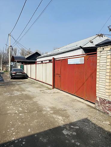 Продажа коттеджей и домов: Добротный дом в одном из лучших районов города! 📐 Площадь дома: 76,5 — 18