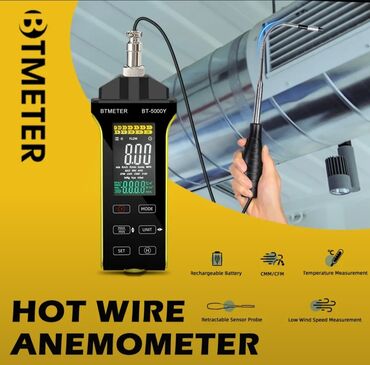 Tibbi avadanlıq: Tibbi avadanlıq -da lalafo.az — 10 Tibbi avadanlıq: Tibbi avadanlıq — 10