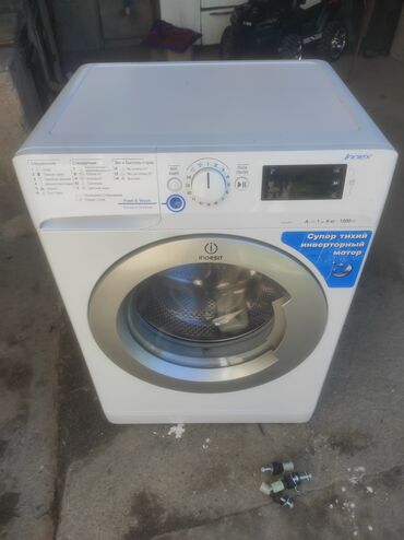 цена стиральной машины малютка: Стиральная машина Indesit, Б/у, Автомат, Полноразмерная