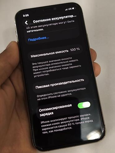 Уюлдук телефондор жана аксессуарлар: IPhone 11 Pro, Колдонулган, 256 ГБ, Алтын, Заряддоочу түзүлүш, Коргоочу айнек, Каптама, 100 % — 2
